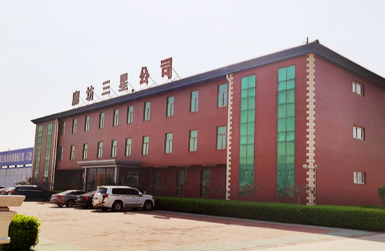 ★★★廊坊三星恭祝新老客戶★國慶快樂！★